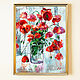 Oil painting with poppy flowers 'In the morning haze'. Pictures. Svetlana Samsonova. Online shopping on My Livemaster.  Фото №2