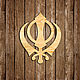 Заказать Кханда Символ Сикхизма, настенный декор из дерева. Wooden Decor Shop. Ярмарка Мастеров. . Элементы интерьера Фото №3