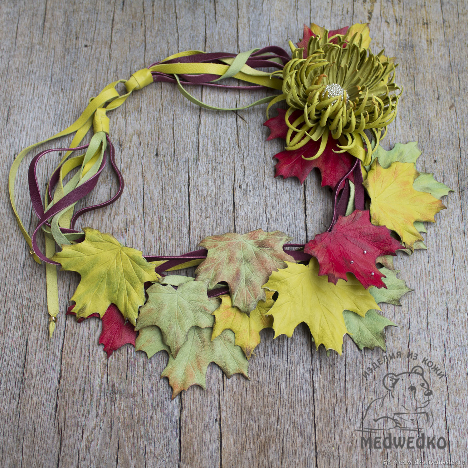 Necklace leather Golden autumn, Necklace, Vidnoye,  Фото №1