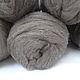 Merino in tops (Merino Sliver) - natural grey 500 gr, Wool, Christchurch,  Фото №1