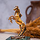 A horse on a stone, Figurines, Kislovodsk,  Фото №1