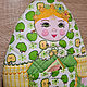 Calentador en la Tetera Matryoshka,, olenka ' guante. Potholders. Naughty FancyWork (applique4you). Ярмарка Мастеров.  Фото №6