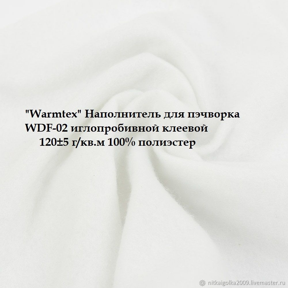 Окей Липецк Интернет Магазин