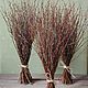 Birch rods.branches for wreaths.brooms'.nests'. Materials for floristry. Ekostil. Online shopping on My Livemaster.  Фото №2