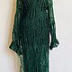 Заказать Ажурный кардиган-шаль из кид-мохера. Wool & Feather. Ярмарка Мастеров. . Кардиганы Фото №3