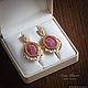 pink. Pink earrings with Rhodonite. 24-carat gold. Earrings. Elena Potsepnya Jewelry. My Livemaster. Фото №6