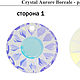 Swarovski 6724 (SUN), 12 мм, Crystal AB, Кристаллы, Москва,  Фото №1