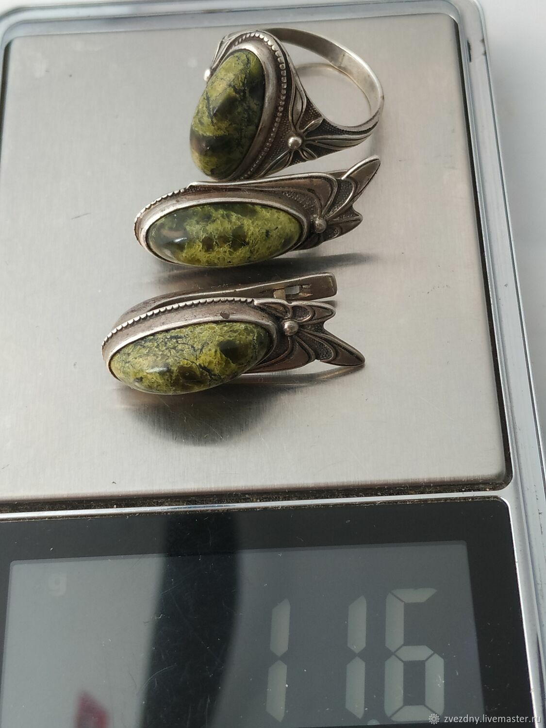 Винтаж: Серьги кольцо змеевик серебро комплект купить в интернет ...