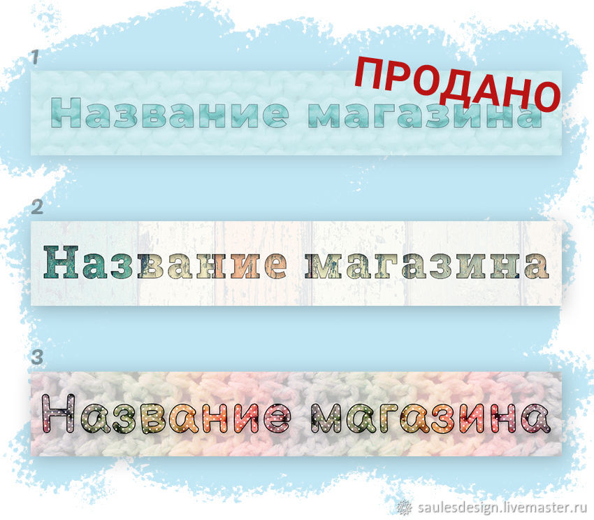 Интернет Магазин Разные Размеры