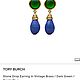 Винтаж: Клипсы Tory Burch. Серьги винтажные. TopVintage. Ярмарка Мастеров.  Фото №6