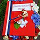Книга из живых цветов на Выпускной Последний звонок День учителя 1 сен. Композиции. DARK FLORIST Флористика Декор ЦВЕТЫ. Ярмарка Мастеров.  Фото №6