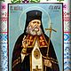 The Prelate Luka ( Voyno-Yasenetsky ). Icons. svetmiru. My Livemaster. Фото №5