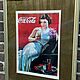 Panel, poster 'Coca Cola', Europe. Vintage paintings. Dutch West - Indian Company. My Livemaster. Фото №4