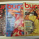 Burda moden 1978-1979, Выкройки для шитья, Ростов-на-Дону,  Фото №1