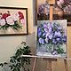 oil painting lilac. Pictures. Ирина Димчева. My Livemaster. Фото №5
