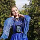 Чехол для смартфона. Изделия из кожи. СКСтиль. Дракон Сапфирон. Чехол. Студия Кожи Стиль (СКСтиль).. Ярмарка Мастеров.  Фото №4