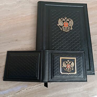 Сувениры и подарки ручной работы. Ярмарка Мастеров - ручная работа Именные сувениры: Подарочный комплект. Handmade.
