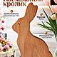 Фигурка Заяц, Пасхальные сувениры, Сызрань,  Фото №1