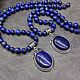Natural Lapis Lazuli Sautoire / Necklace with Pendant. Necklace. naturalkavni. My Livemaster. Фото №5