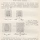 Восстановление и перелицовка одежды 1956 год. Схемы для шитья. EcoLife_23. Ярмарка Мастеров.  Фото №4