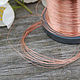 0,2 mm copper wire. Wire. creative_work. Online shopping on My Livemaster.  Фото №2