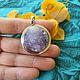 Кулон с друзой аметиста. Кулон. Karma-jewelry. Ярмарка Мастеров.  Фото №6