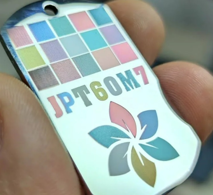 Мой профиль