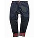 Jeans with a bunt in the lining of the winter, Jeans, Pushkino,  Фото №1