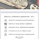 Эксклюзивный Чокер и Серьги с жемчугом и перламутром…. Комплекты украшений. Kucha-jewelry. Ярмарка Мастеров.  Фото №4