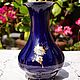 Lindner. ' Jeanette'.  Flower vase (cobalt). Vintage vases. Imperia. Online shopping on My Livemaster.  Фото №2