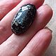 Заказать Кианит в породе. Mineral-kamni. Оксана (mineral-kamni). Ярмарка Мастеров. . Кабошоны Фото №3