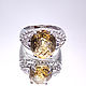 Кольцо с камнями: Цитрин 4.2 ct. и бесцветный Циркон, Кольца, Красноярск,  Фото №1