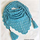 Crochet hand made mini-shawl "Azure Sea", Shawls, Novosibirsk,  Фото №1