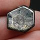 4.56 Ct, Сапфир Трапиче НЕГРЕТЫЙ Голубой Сапфир Камбоджа. Кабошоны. Дмитрий Данилов КАБОШОНЫ  Freakenfru. Ярмарка Мастеров.  Фото №7