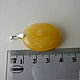 Royal amber pendant 'Infinity-8' K-385. Pendants. Amber shop (vazeikin). My Livemaster. Фото №5