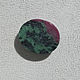 Order 'Watermelon ' ruby in zoisite. SAPPHIRE (mineral-kamni). Livemaster. . Cabochons Фото №3