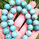 Бусины имитация бирюзы шар 14мм 19см. Бусины. Stone Age beads. Интернет-магазин Ярмарка Мастеров.  Фото №2
