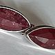 Серьги "Голубиная кровь" с Уральским Рубином 7Ct, Серьги классические, Москва,  Фото №1