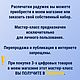 Мастер-класс: Стеклянные глазки для кукол и игрушек. Мастер-классы. Радужное вдохновение (bunchikova). Ярмарка Мастеров.  Фото №5