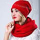 Заказать Шапка "Ангора Red". KUDESNITSA Designer Accessories. Ярмарка Мастеров. . Шапки Фото №3