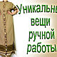 Платье бохо двойное. Платье из льна. Длинное платье. Макси. N.NATALE.N. Платья. N.NATALE.N Наталья Нечепуренко. Ярмарка Мастеров.  Фото №15