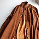 Brandy-colored suede jacket, Jackets, Moscow,  Фото №1
