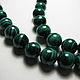Order Natural malachite beads, African. Zaire, 8 mm light. Elena (luxury-fittings). Livemaster. . Beads1 Фото №3