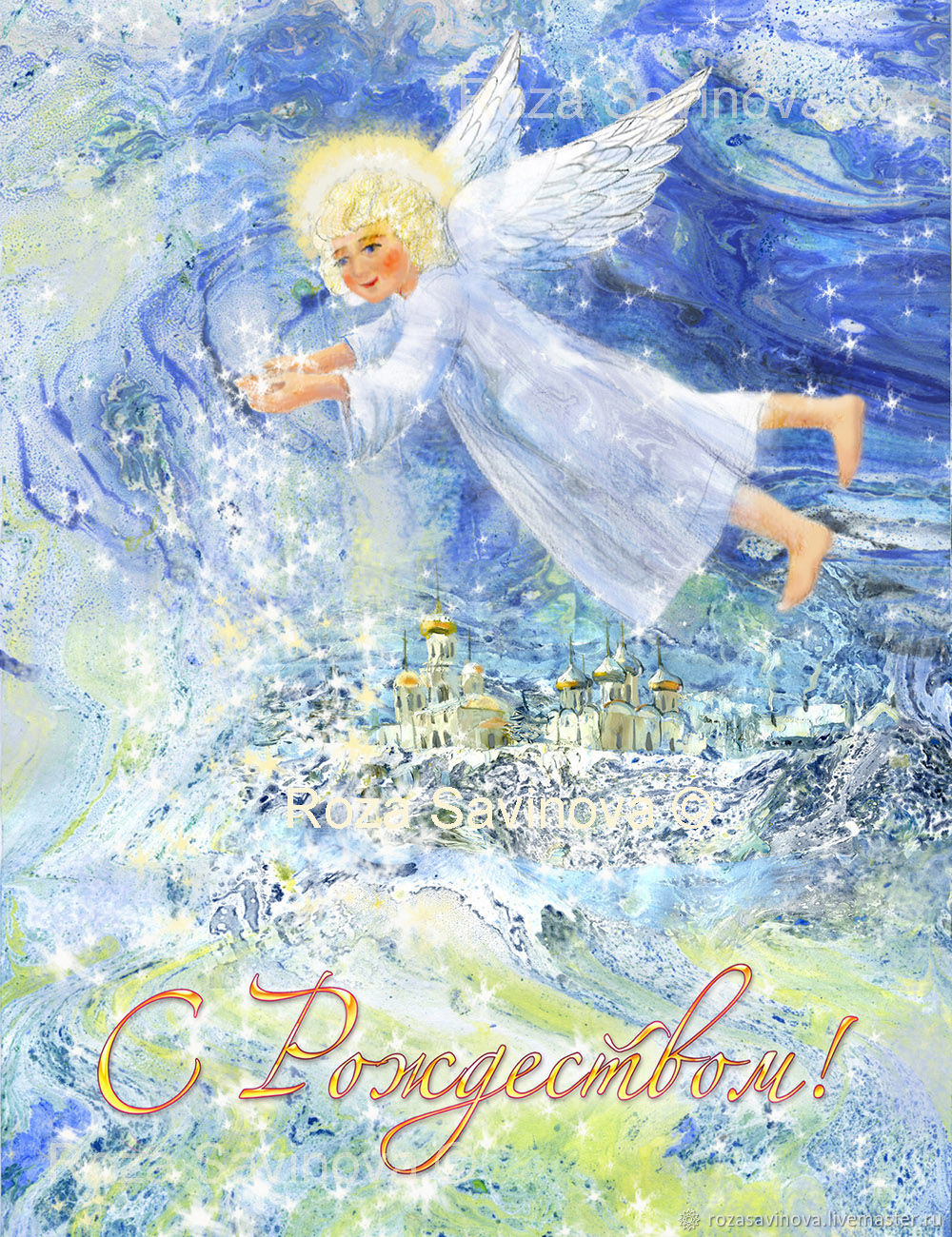 Девочка-ангел в зимнем лесу. Поздравление с Рождеством Христовым. Ретро-открытка.
