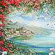Painting 'Italian landscape. Lake Maggiore', Pictures, St. Petersburg,  Фото №1