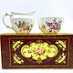 Винтаж: Новый набор Royal Crown Derby, молочник, сахарница. Кухонная утварь винтажная. Антиквариат и винтаж Antique rush. Интернет-магазин Ярмарка Мастеров.  Фото №2