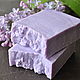Soap 'Lilac', Soap, Permian,  Фото №1