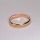 Gold Wedding Ring Gold 583 Star size 21,25 vintage USSR. Vintage ring. Aleshina. Online shopping on My Livemaster.  Фото №2