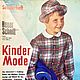 Винтаж: Neuer Scnitt - Детская мода 1963, Журналы винтажные, Москва,  Фото №1