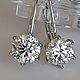 Classic earrings with moissanites 2 carats, Earrings, Novosibirsk,  Фото №1
